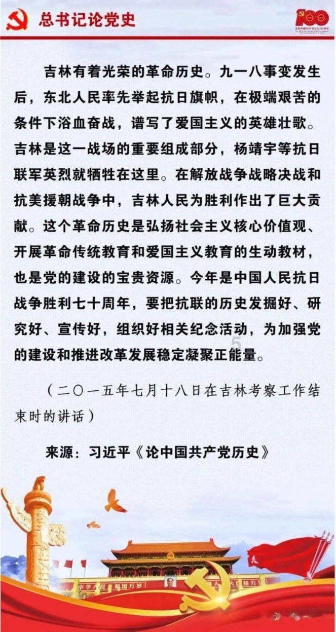 A股药明康德午后闪崩跌停，港股药明康德重挫21%
